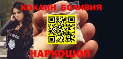 бутират Можга