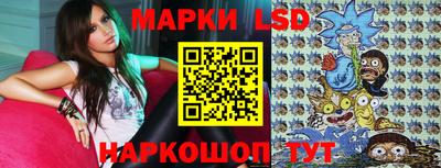 СК Нальчик