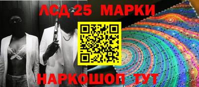 мяу мяу кристалл Можайск