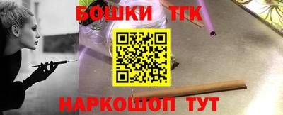 СК Нальчик