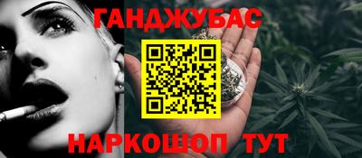 герыч Моздок