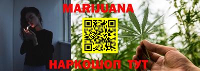 мефедрон VHQ Нарткала