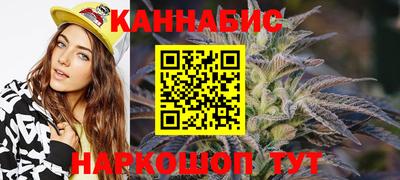 мефедрон VHQ Нарткала
