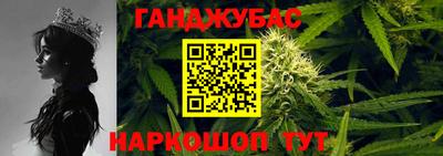 мефедрон VHQ Нарткала