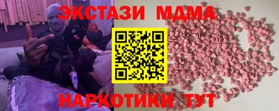 СК Нальчик