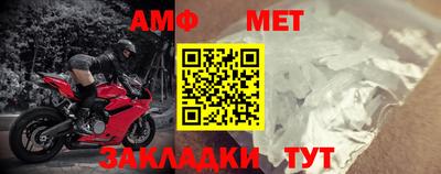 герыч Моздок