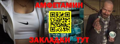 мефедрон VHQ Нарткала