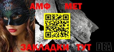 герыч Моздок