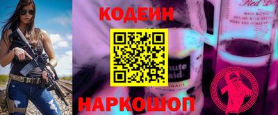 СК Нальчик
