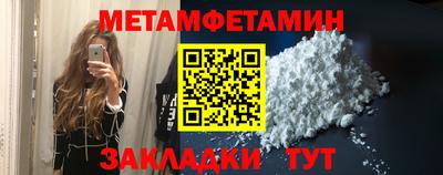 СК Нальчик