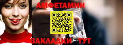 мефедрон VHQ Нарткала