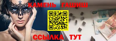 СК Нальчик