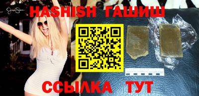 мефедрон VHQ Нарткала