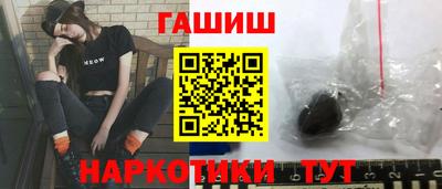 герыч Моздок