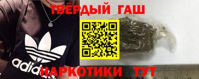 герыч Моздок