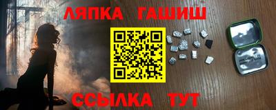 СК Нальчик
