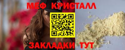 герыч Моздок